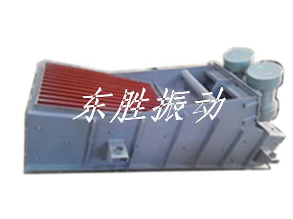 GZG型礦用給料機